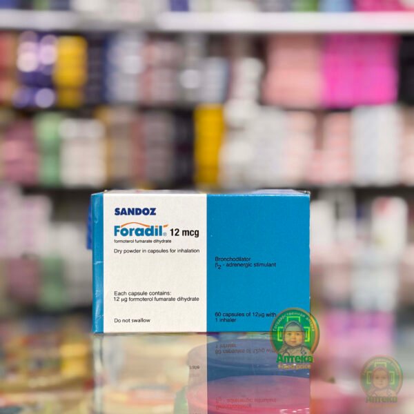 Foradil 12 mcg Inhalation Capsules