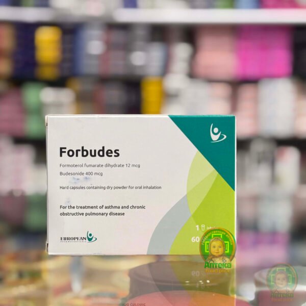 Forbudes Dry Powder Inhalation Capsules