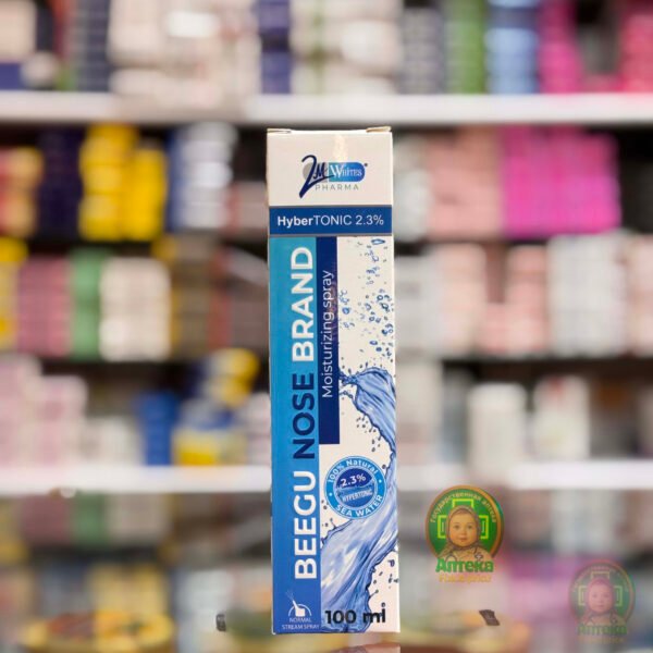 HyberTONIC 2.3% Moisturizing Spray