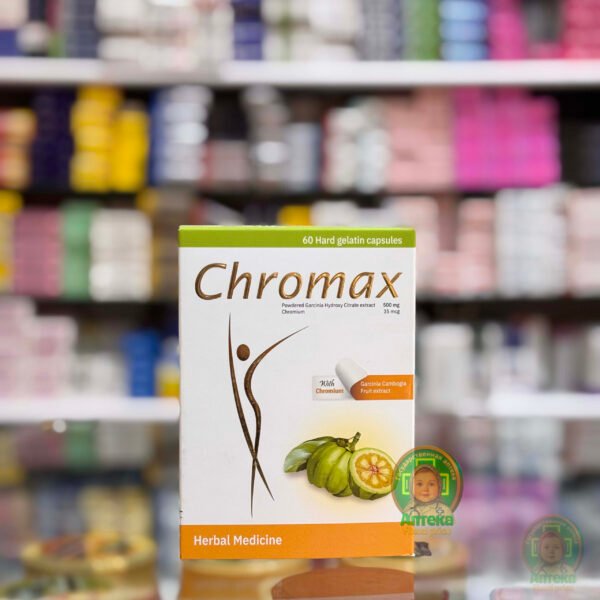 Chromax Garcinia Cambogia Capsules with Chromium