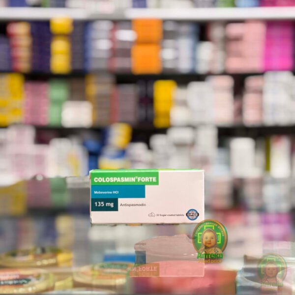COLOSPASMIN® FORTE