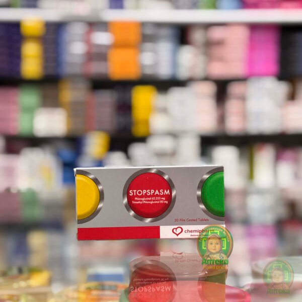 STOPSPASM 20 Film Coated Tablets