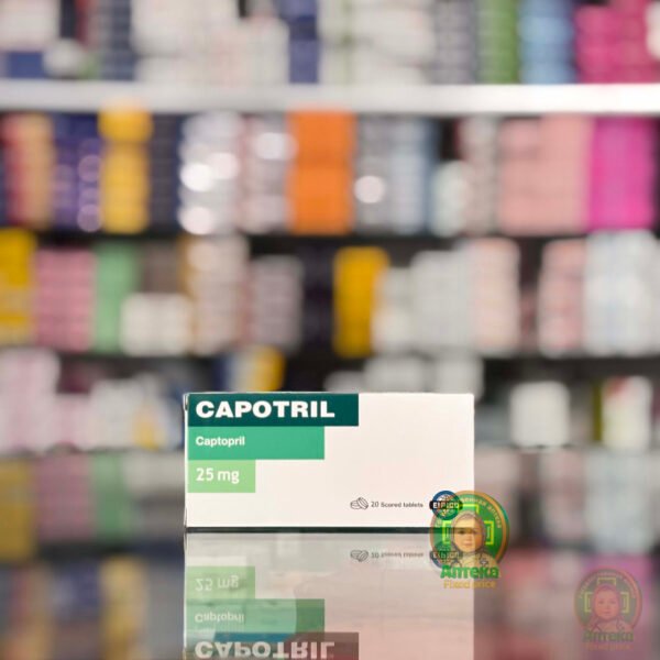 Captopril 25 mg Scored Tablets