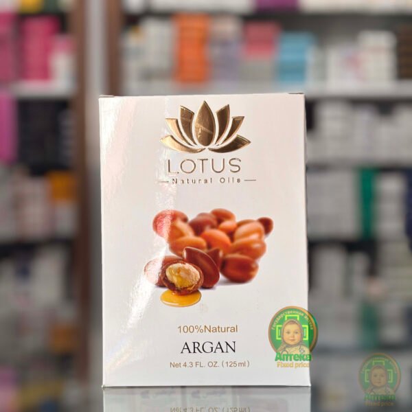 Lotus Argan Natural Oil