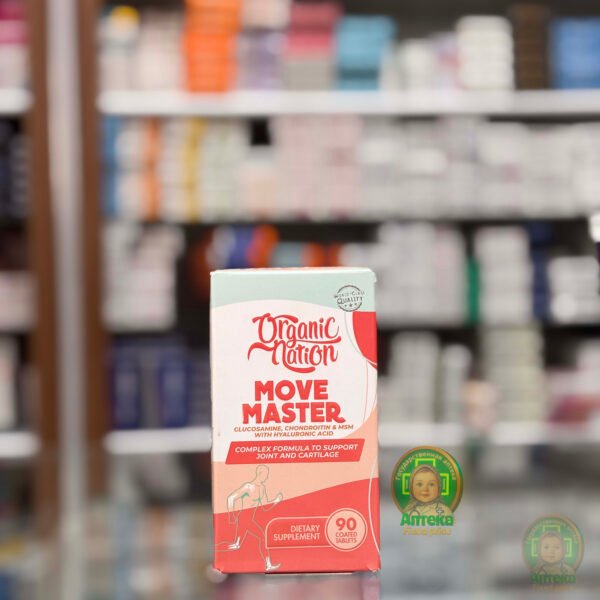 Move Master Glucosamine Chondroitin MSM with Hyaluronic Acid