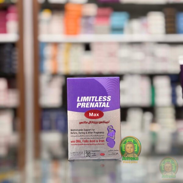 Limitless Prenatal Max