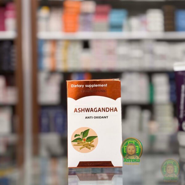 Pharmatonic Ashwagandha