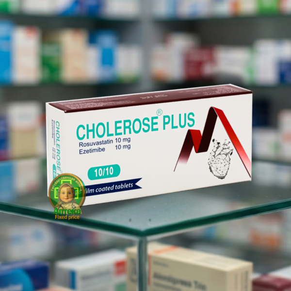 Холероза Плюс 10/10 мг