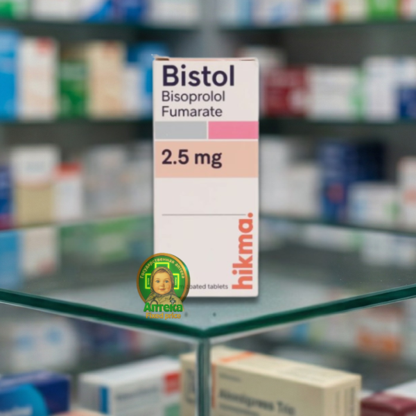 Бистол 2,5 мг таблетки