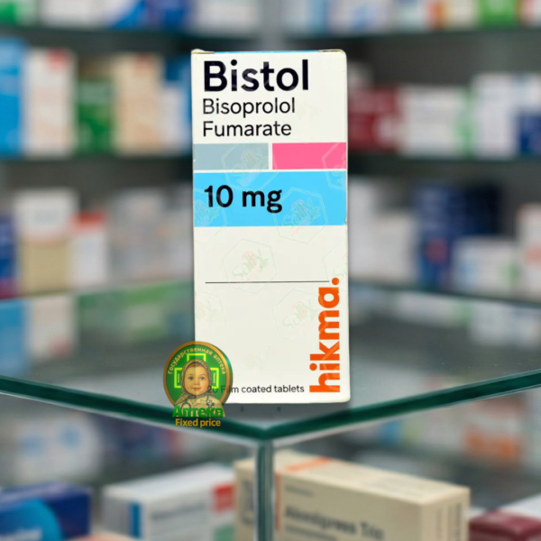 Бистол 10 мг таблетки